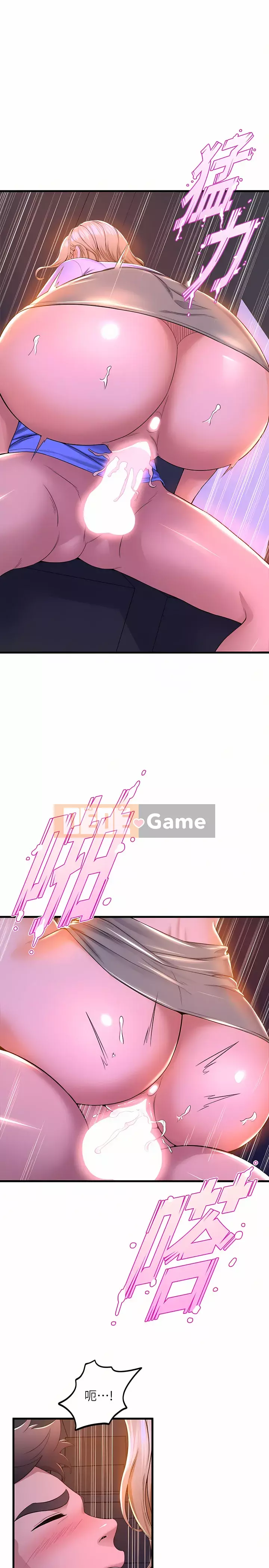 Chị Em Khoa Múa Chương 47-48