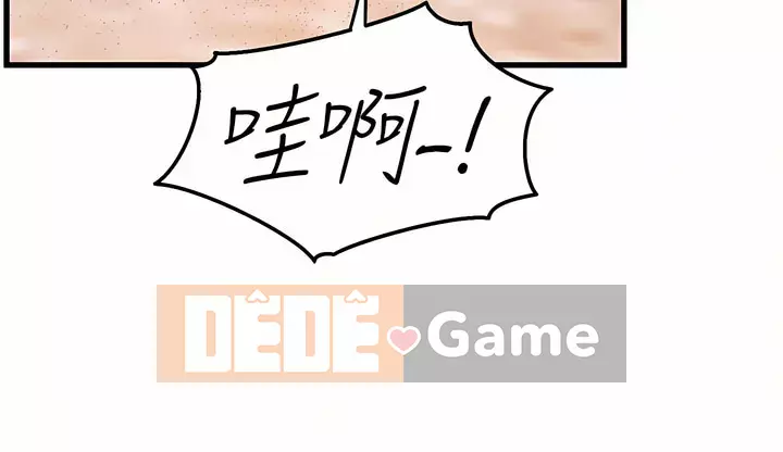 Chị Em Khoa Múa Chương 45-46