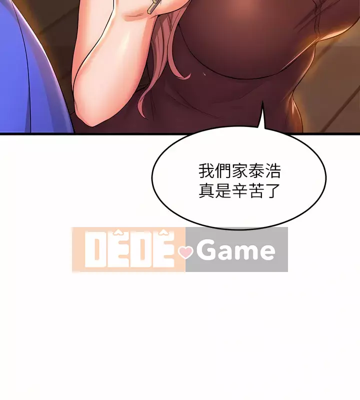 Chị Em Khoa Múa Chương 45-46