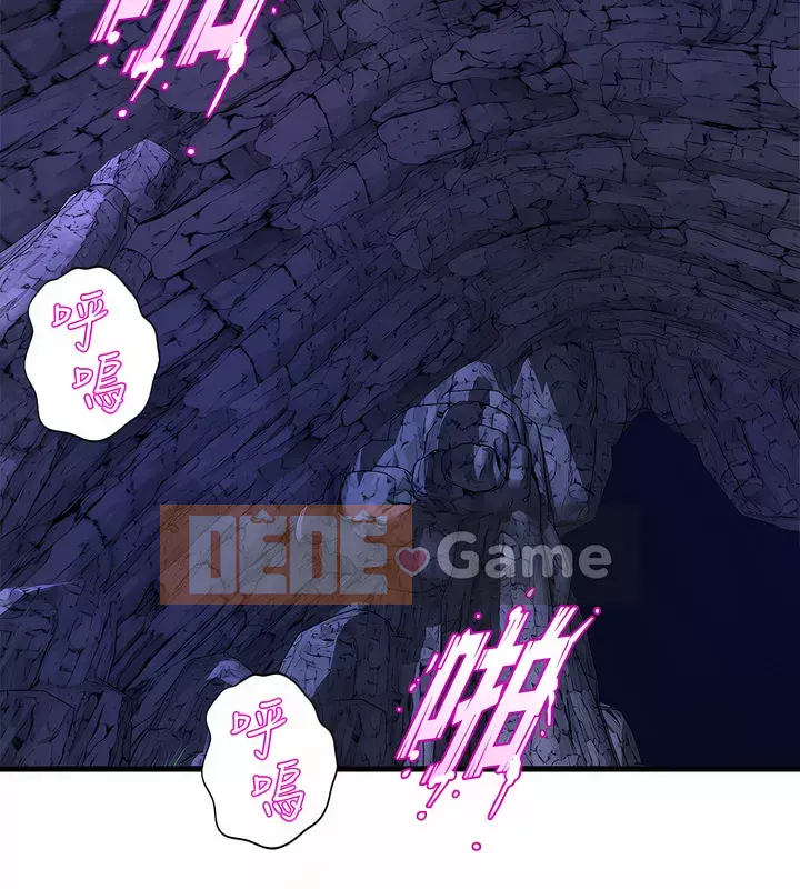 Chị Em Khoa Múa Chương 45-46