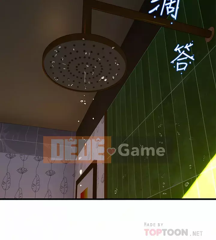 Chị Em Khoa Múa Chương 43-44