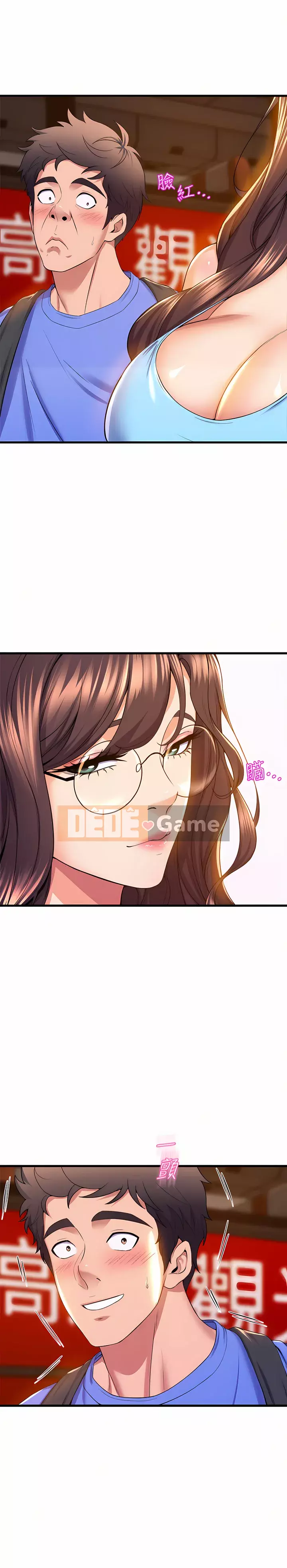 Chị Em Khoa Múa Chương 43-44