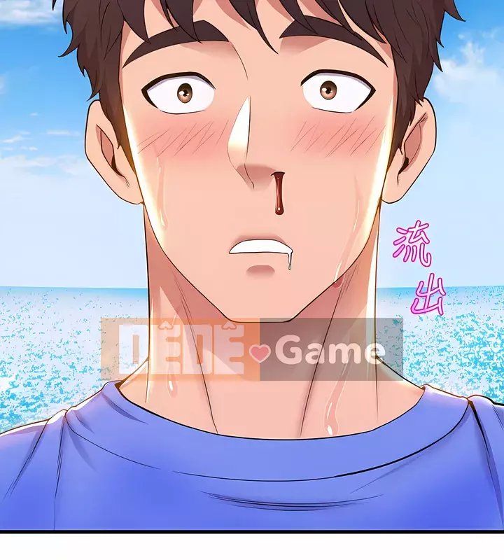 Chị Em Khoa Múa Chương 43-44