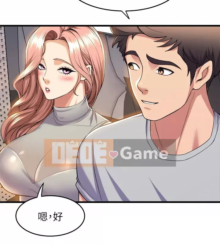 Chị Em Khoa Múa Chương 39-40