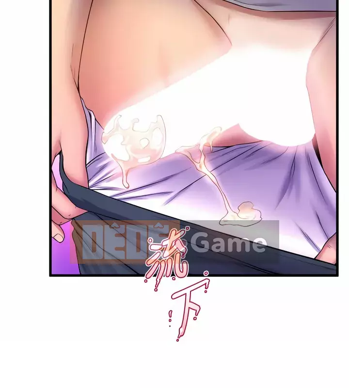 Chị Em Khoa Múa Chương 39-40