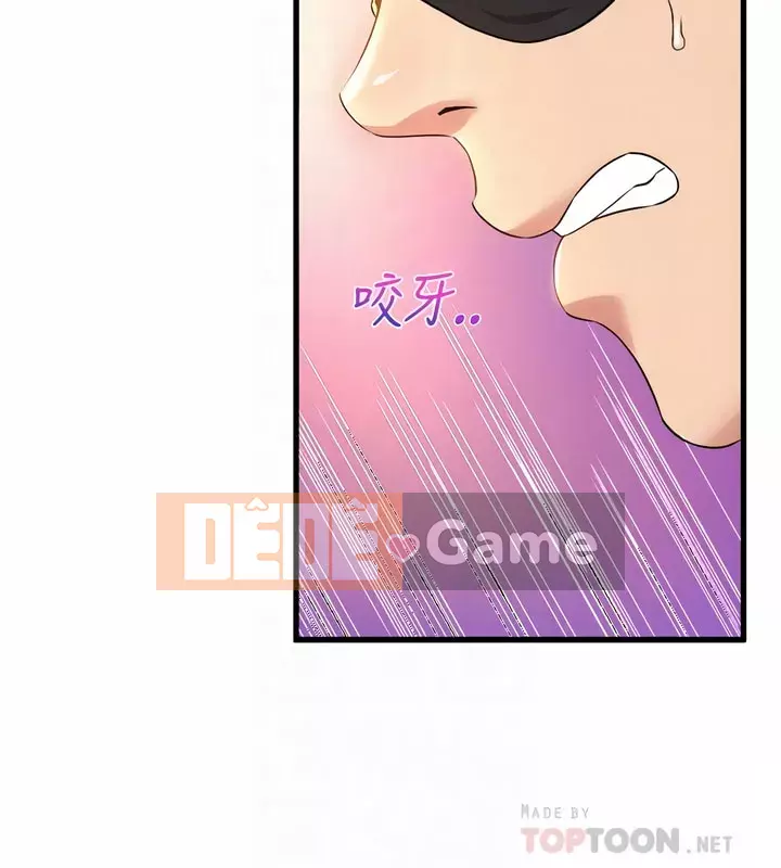 Chị Em Khoa Múa Chương 37-38