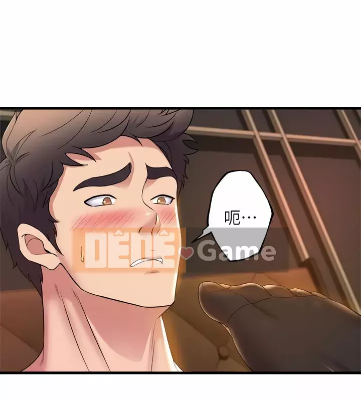 Chị Em Khoa Múa Chương 37-38