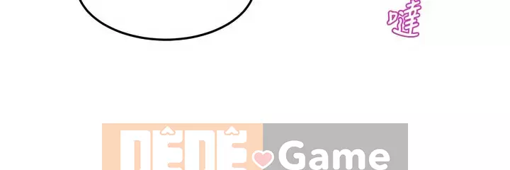 Chị Em Khoa Múa Chương 37-38