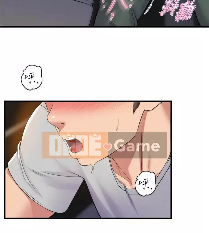 Chị Em Khoa Múa Chương 37-38