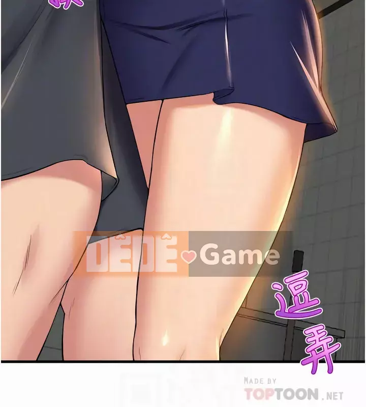 Chị Em Khoa Múa Chương 35-36