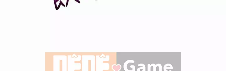 Chị Em Khoa Múa Chương 35-36