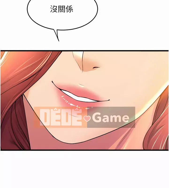 Chị Em Khoa Múa Chương 35-36