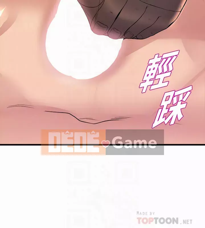 Chị Em Khoa Múa Chương 35-36