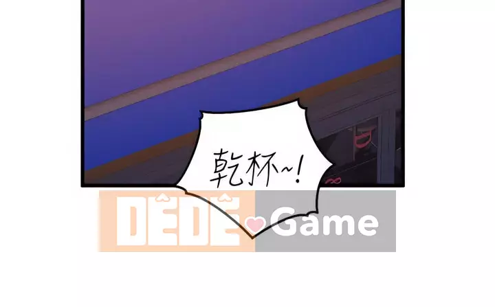 Chị Em Khoa Múa Chương 31-32