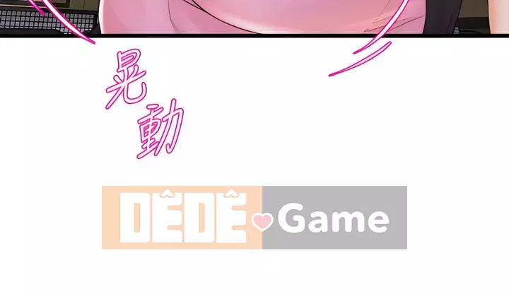 Chị Em Khoa Múa Chương 31-32