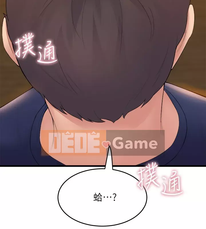 Chị Em Khoa Múa Chương 31-32