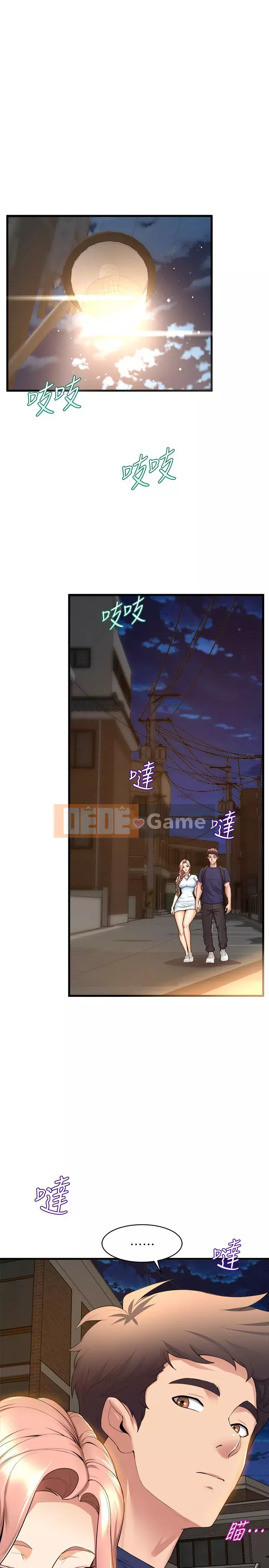 Chị Em Khoa Múa Chương 31-32