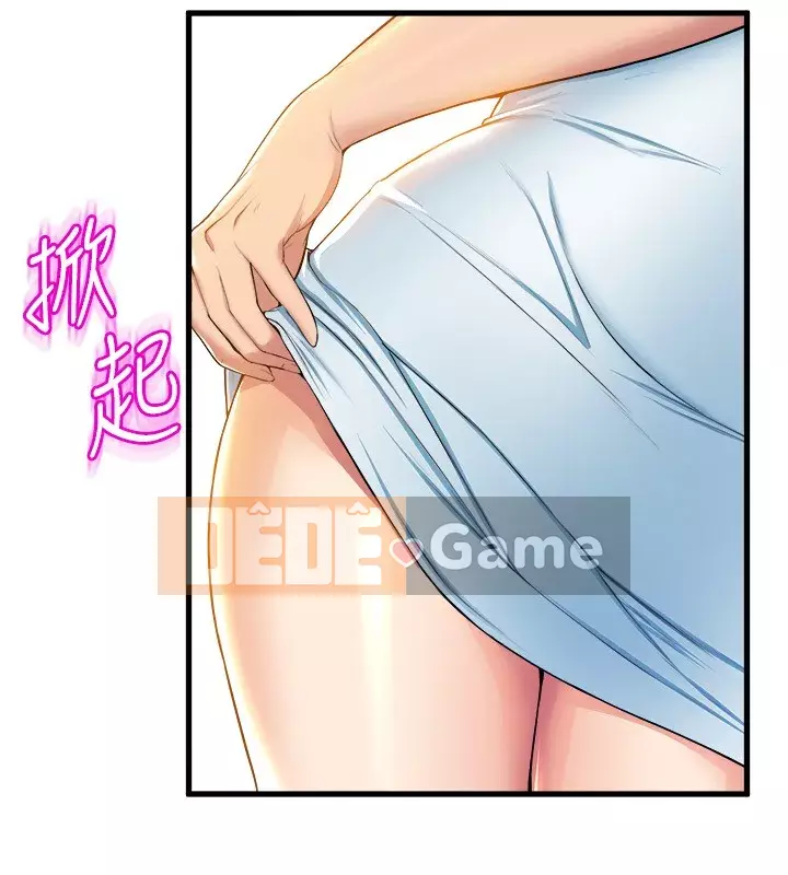 Chị Em Khoa Múa Chương 31-32