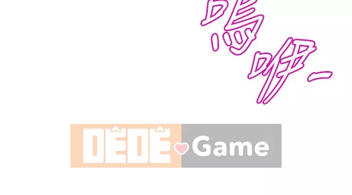 Chị Em Khoa Múa Chương 31-32