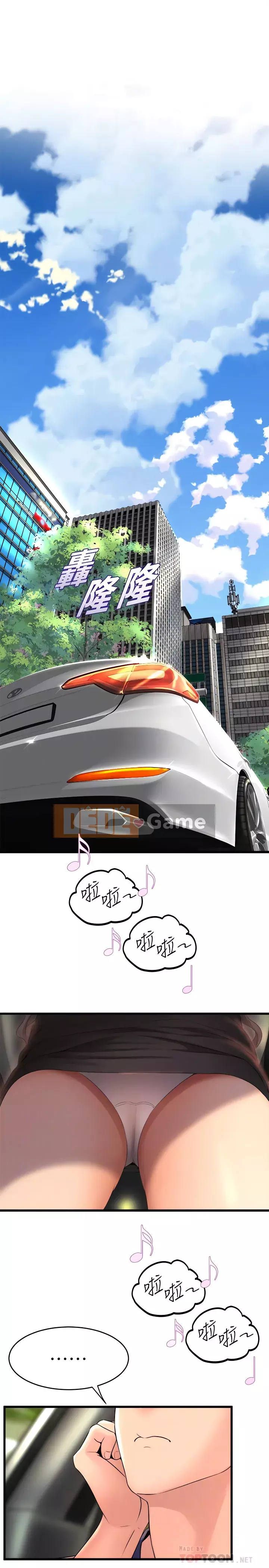 Chị Em Khoa Múa Chương 29-30