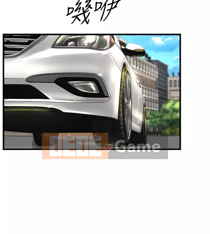 Chị Em Khoa Múa Chương 29-30