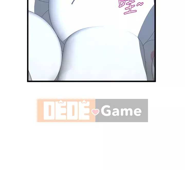 Chị Em Khoa Múa Chương 29-30