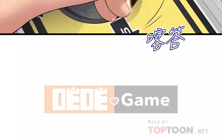 Chị Em Khoa Múa Chương 29-30