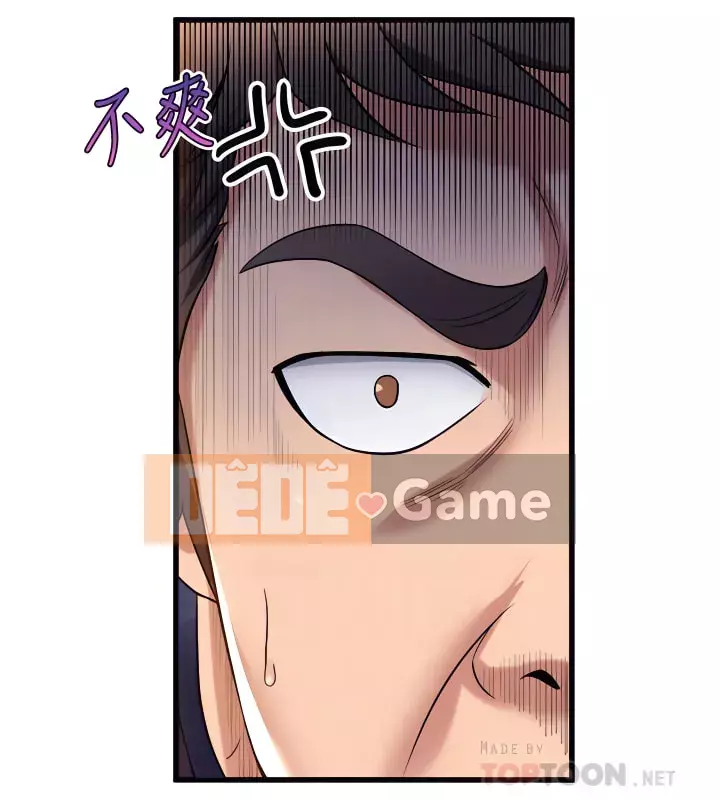 Chị Em Khoa Múa Chương 29-30