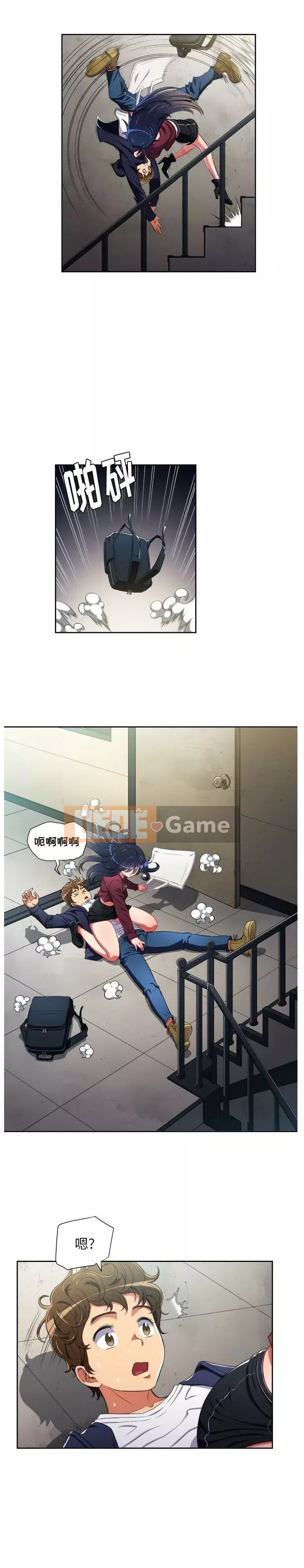 Ác nữ Gogou Tangling Chương 1-32