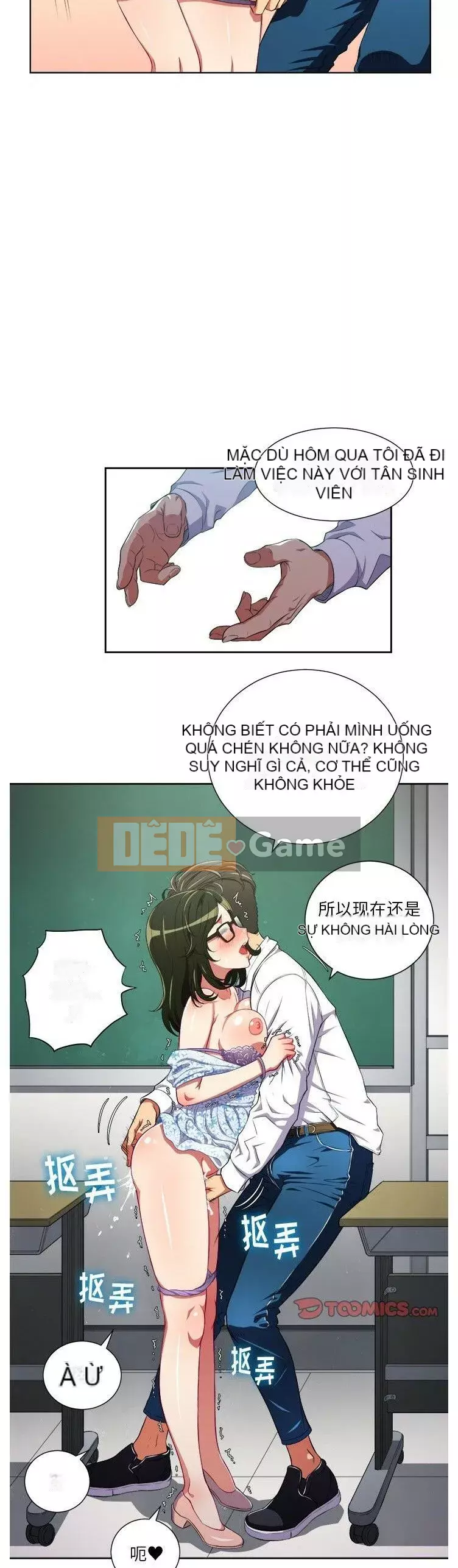 Ác nữ Gogou Tangling Chương 1-32