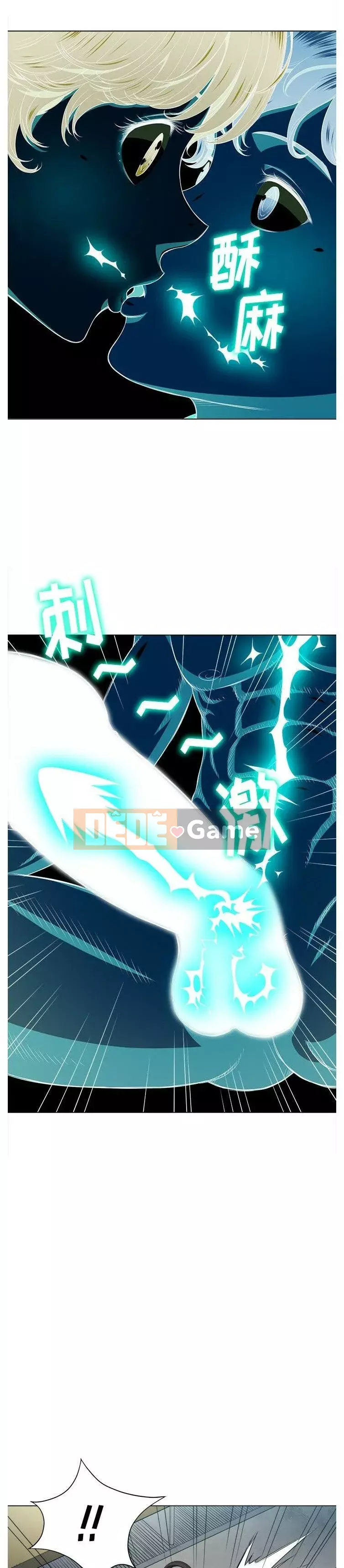 Ác nữ Gogou Tangling Chương 1-32