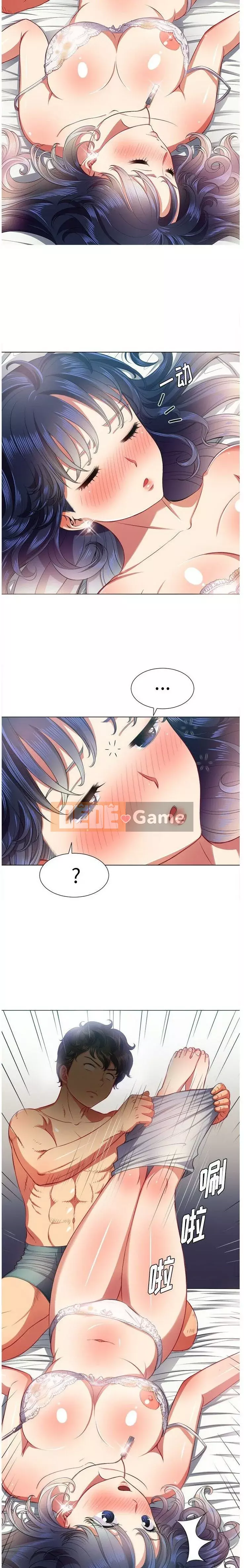 Ác nữ Gogou Tangling Chương 1-32