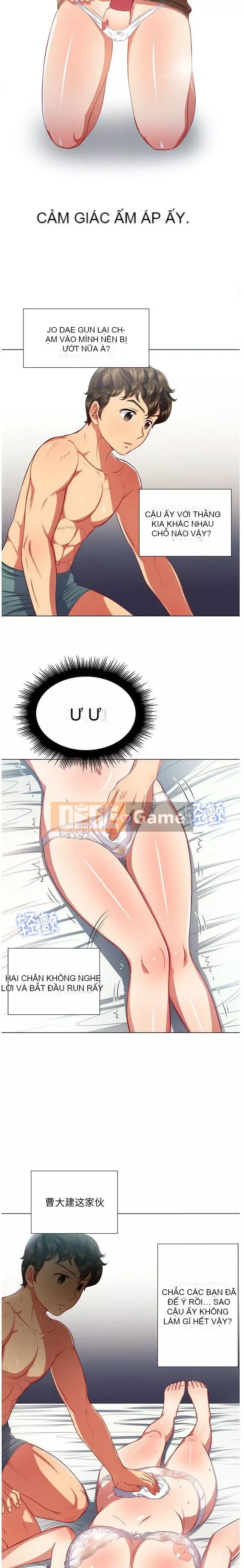 Ác nữ Gogou Tangling Chương 1-32