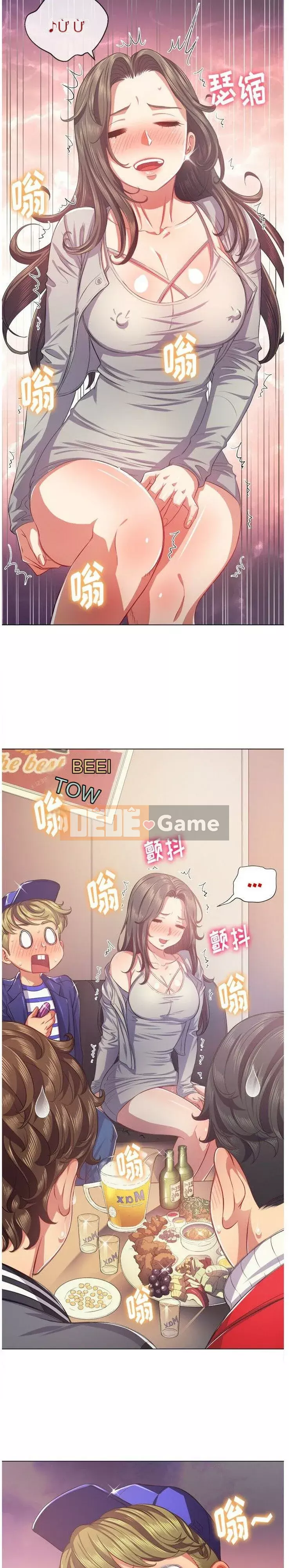 Ác nữ Gogou Tangling Chương 1-32