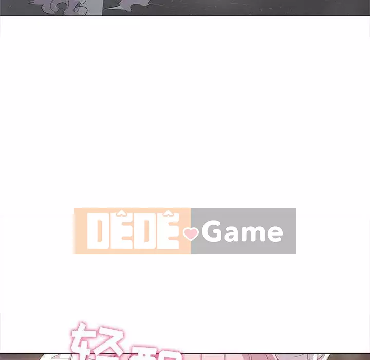 Ác nữ Gogou Tangling Chương 1-32