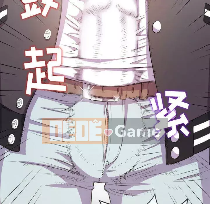 Ác nữ Gogou Tangling Chương 1-32