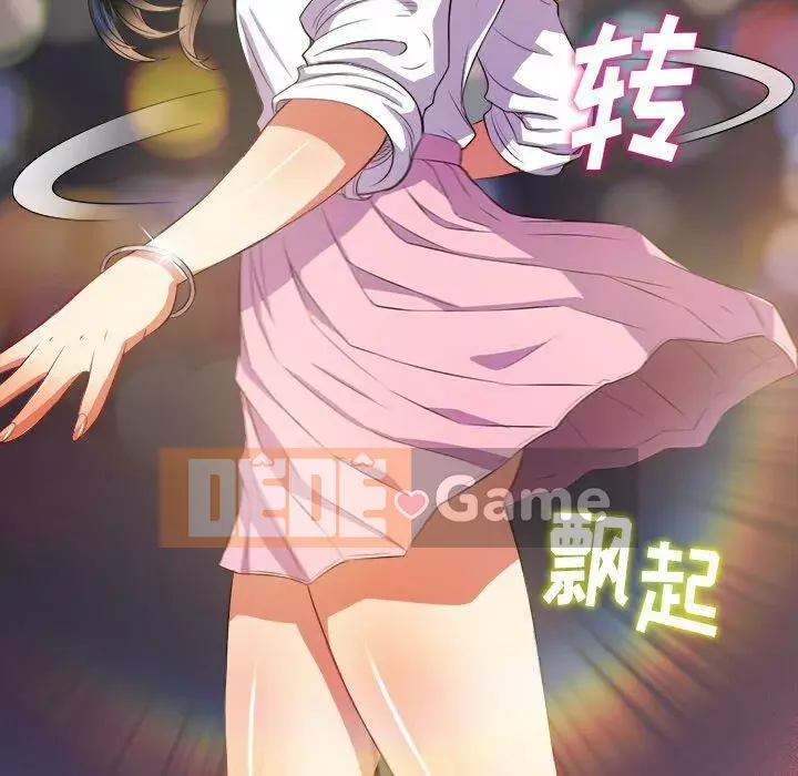 Ác nữ Gogou Tangling Chương 1-32