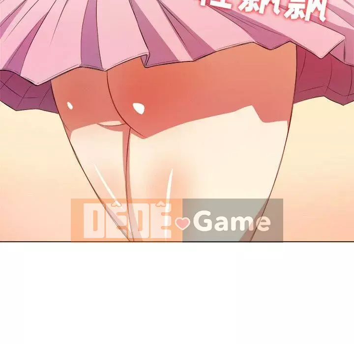 Ác nữ Gogou Tangling Chương 1-32