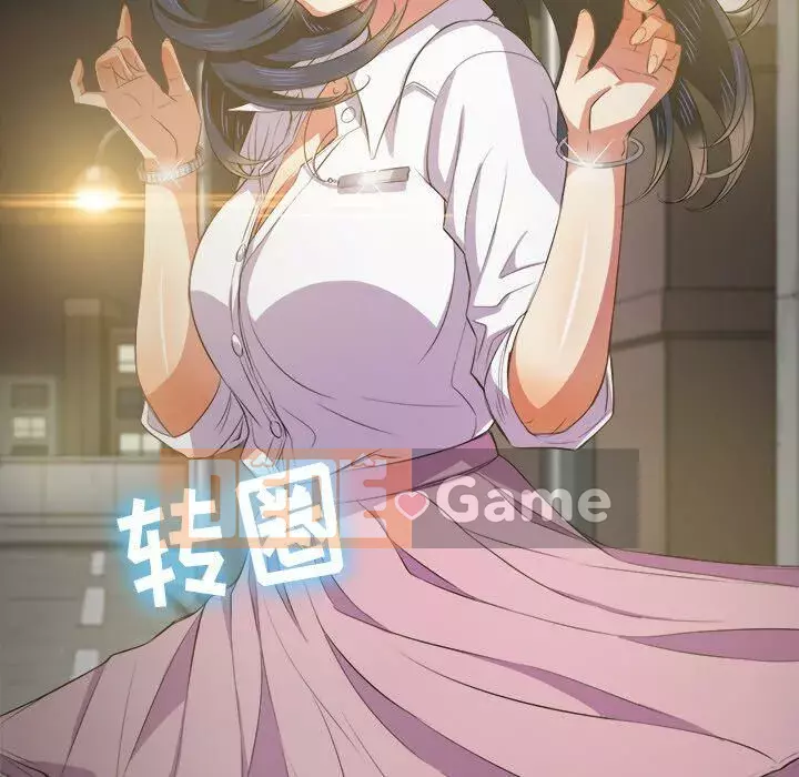 Ác nữ Gogou Tangling Chương 1-32