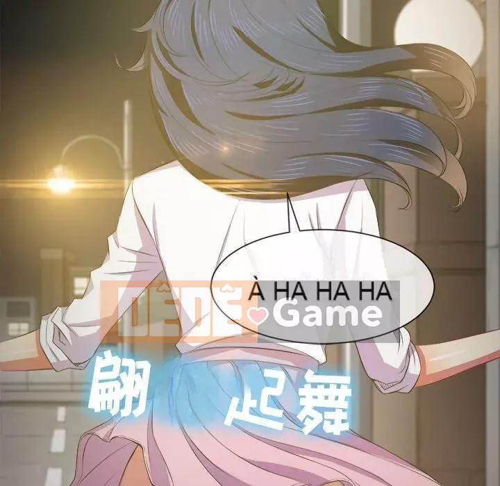 Ác nữ Gogou Tangling Chương 1-32