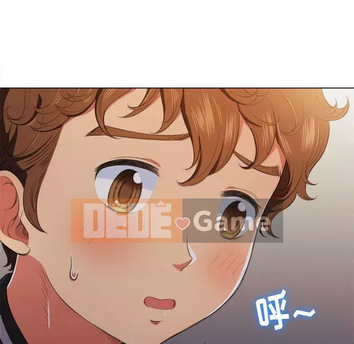 Ác nữ Gogou Tangling Chương 1-32