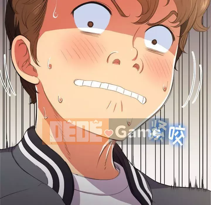 Ác nữ Gogou Tangling Chương 1-32