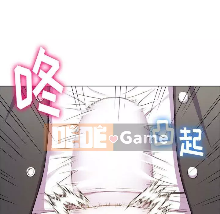 Ác nữ Gogou Tangling Chương 1-32