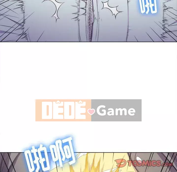 Ác nữ Gogou Tangling Chương 1-32