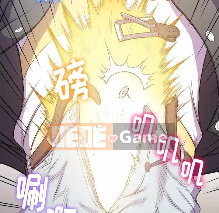 Ác nữ Gogou Tangling Chương 1-32