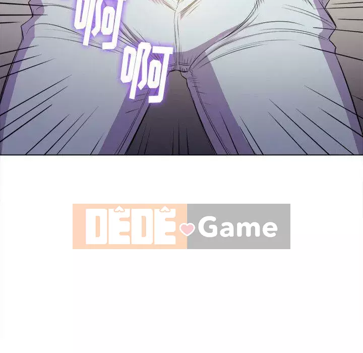 Ác nữ Gogou Tangling Chương 1-32