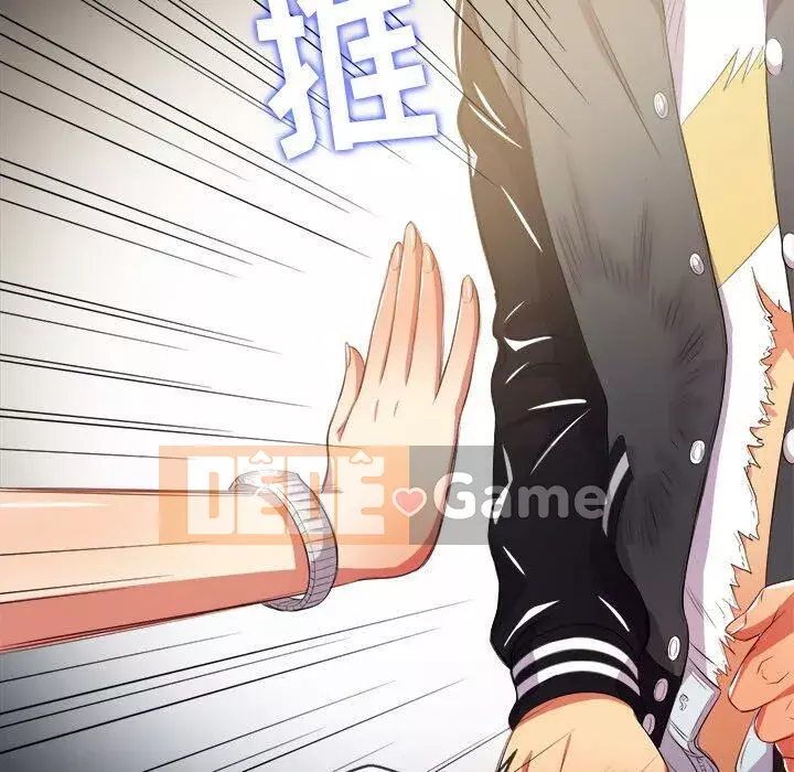 Ác nữ Gogou Tangling Chương 1-32