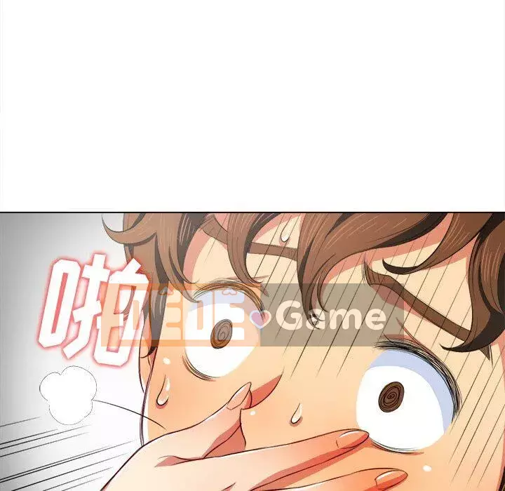 Ác nữ Gogou Tangling Chương 1-32