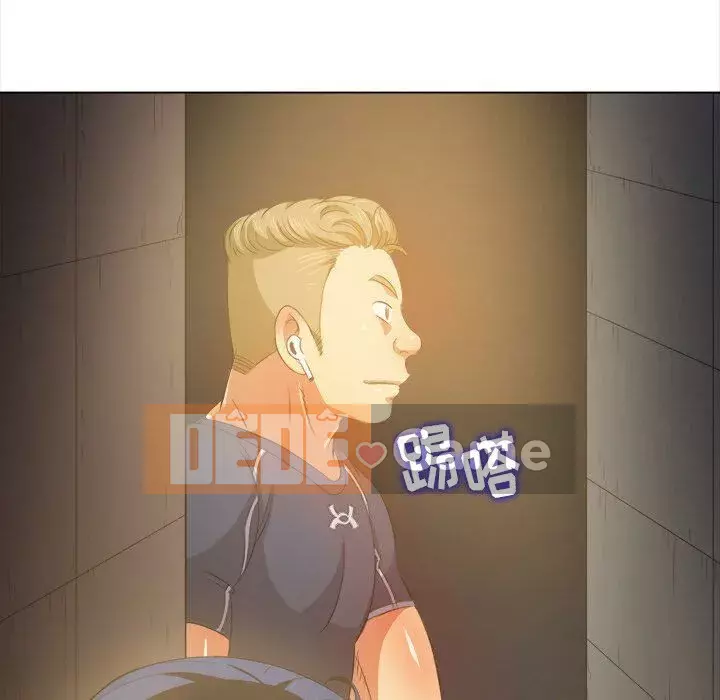 Ác nữ Gogou Tangling Chương 1-32