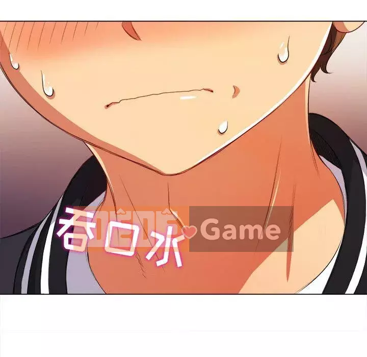 Ác nữ Gogou Tangling Chương 1-32